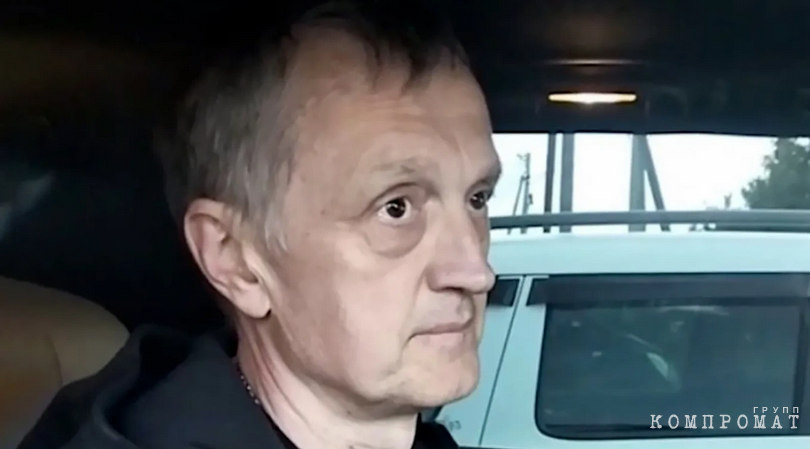 Oleg Donskikh at the time of his arrest