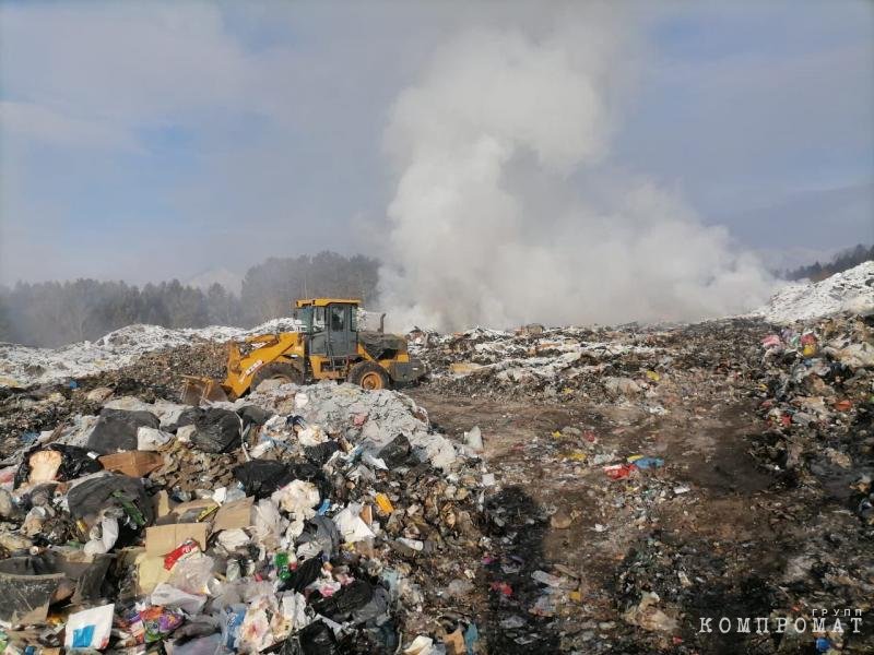 Fire at a landfill near the village of Taloe, December 2022