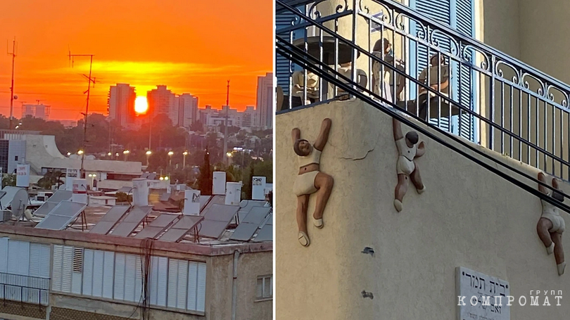 Views from Yevgeny Khavtan's Israeli Apartment