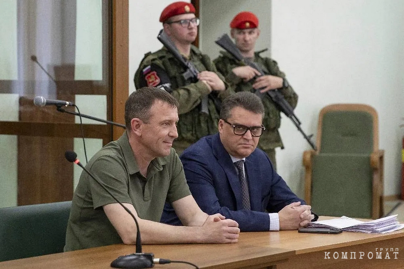 An application has been filed with the Investigative Committee of the Russian Federation in Bastrykin's name with a request to conduct an investigation and initiate a criminal case on the fact of treason in connection with the initiation of a case against the general and his search in Ukraine