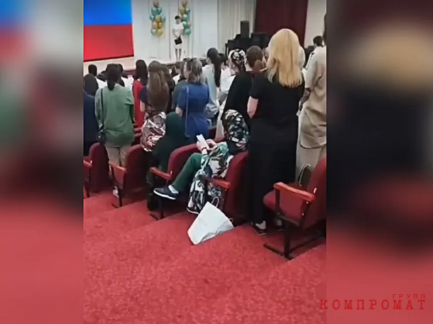 How influential people of Kabardino-Balkaria live, who demonstratively ignored the Russian anthem