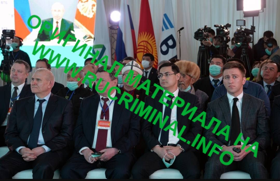 The most shy oligarch of Kazakhstan 