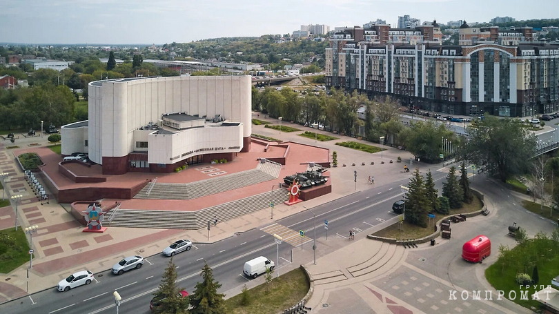 belgorod state historical and art museum-diorama "battle of kursk. belgorod direction"