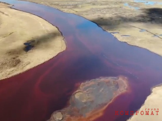 Footage of the Arctic's Largest Pollution