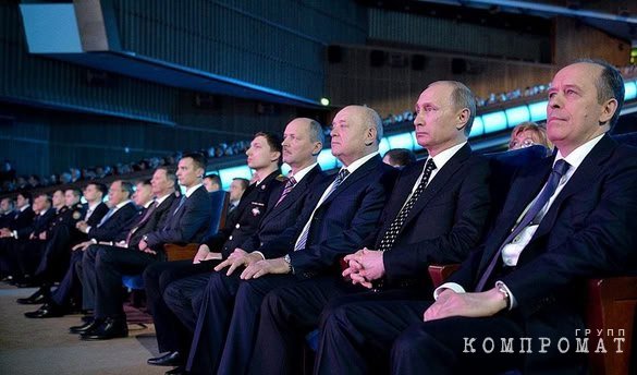 vladislav menshchikov (second from left of putin) at a celebration in honor of chekist day