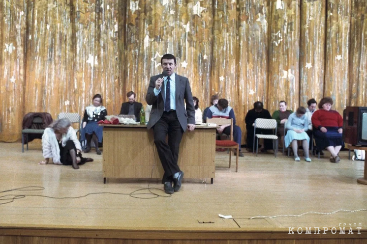 USSR, Moscow. Mass hypnosis session conducted by A.M. Kashpirovsky