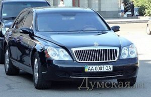 Maybach Presman