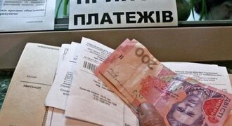 The Rada is going to adopt a bill on fines for non-payment of utility bills