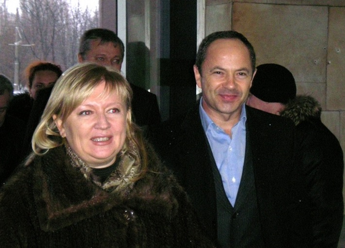 Svetlana Fabrikant and Sergey Tigipko