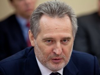 Firtash