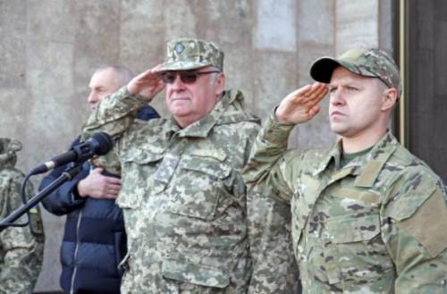 Gorgan Armed Forces of Ukraine