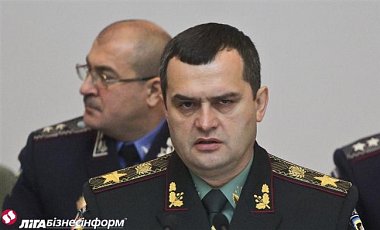 Vitaly Zakharchenko and Vasily Pascal