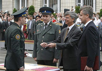 Awarding of diplomas of SBU CIA Nalyvaichenko