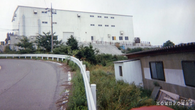 The Aum Shinrikyo building** in Kamikuishiki, Japan, September 8, 1996