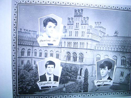 Alexey Burbak and Arseniy Yatsenyuk in a student photo album