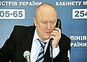 Alexander Francisko Ukrzapadugol