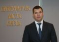 Before lustration, prosecutors decided to earn 30 million dollars
