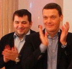 Oleksandr Granovsky and Boris Kaufman