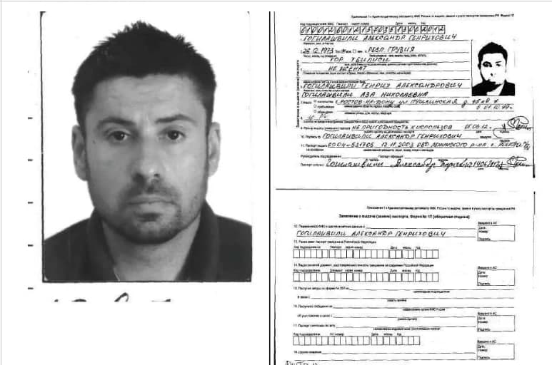 Torture, drugs, Zelensky's secretary. New facts about the scandalous ex-deputy head of the Ministry of Internal Affairs Gogiashvili