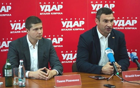 Pavel Rizanenko with Klitschko in UDAR