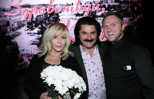 Bilyk, Zibrov, Rybchinsky