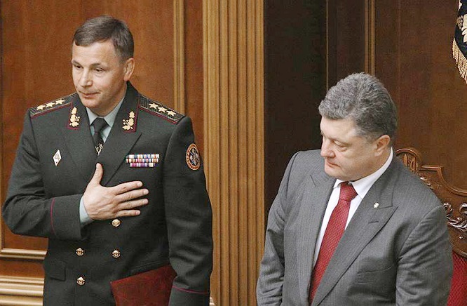 geletey poroshenko