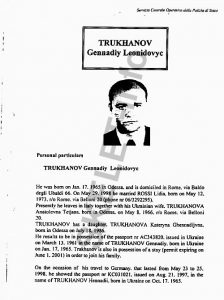 Gennady Trukhanov: governor of the Odessa mafia. Part 1