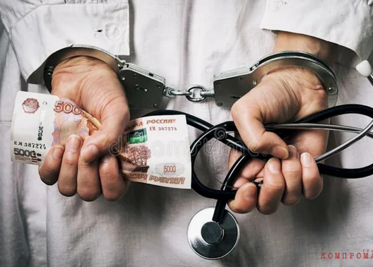 bribes and kickbacks put hospitals and doctors on the brink