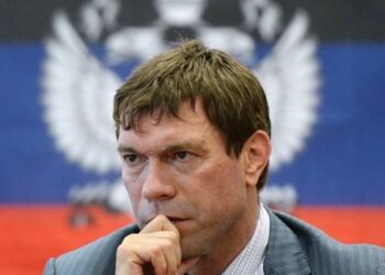 Oleg Tsarev: the unlucky “chairman of Novorossiya”. PART 1