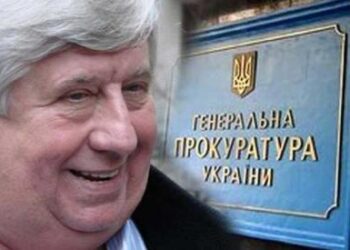 Viktor Shokin. Prosecutor "on vacation"