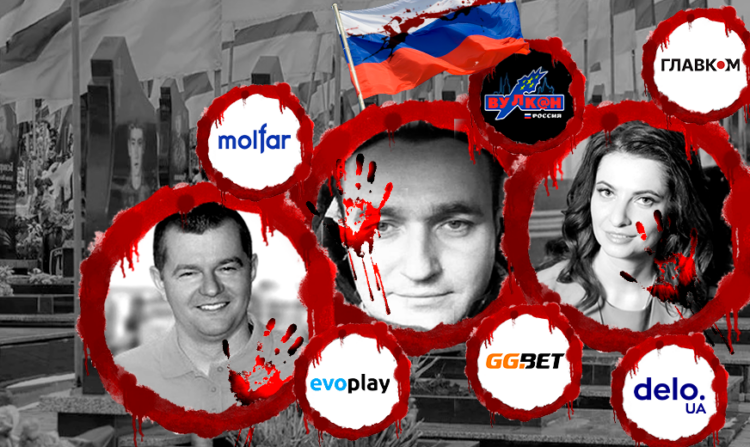 Maksym Krippa. How Russian Oligarch’s Partner buys up Ukrainian Media