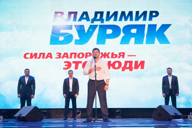 Mayor of Zaporozhye and protege of Akhmetov