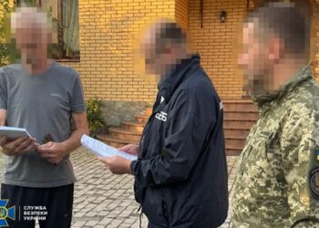 the plant director stole 36 million from the purchase of spare parts for ukrainian armed forces aircraft