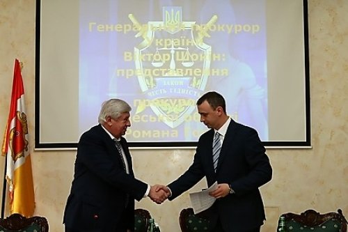 prosecutors govda and shokin