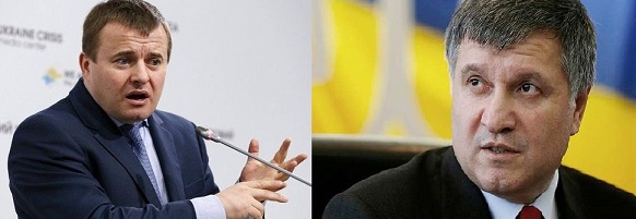 Vladimir Demchishin and Arsen Avakov