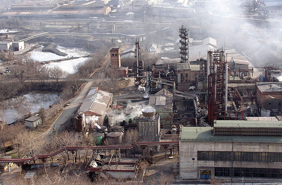 donetsk metallurgical plant