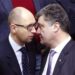 What Yatsenyuk and Poroshenko promised the IMF. Full package of documents
