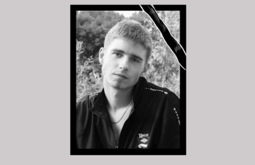 student igor indilo, who died at the regional police station