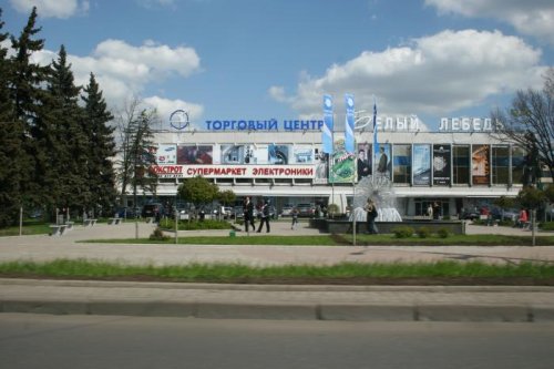 shopping center bely lebedt donetsk. victor penchuk, boris kolesnikov