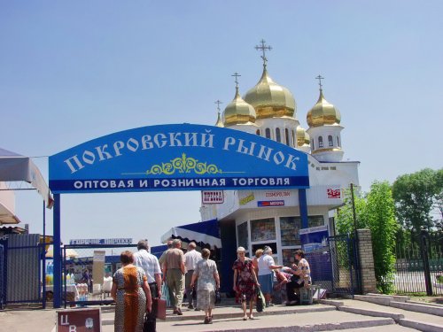 pokrovsky market donetsk