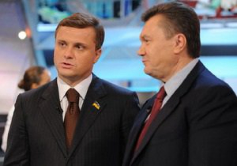 sergei lyovochkin, viktor yanukovych, broadcast