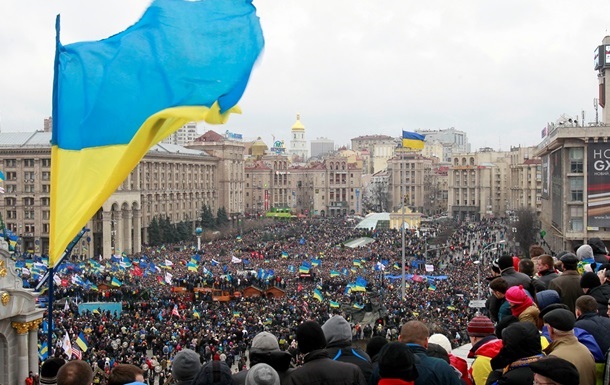 maidan