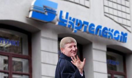 akhmetov ukrtelecom