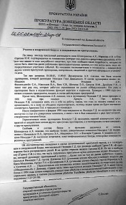 1728963564 85 renat kuzmin family business of lawless prosecutors