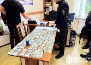 The head of the national park in Bukovina is detained for taking a bribe