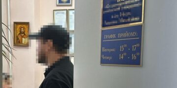 225 fake “students” were exposed in transcarpathia