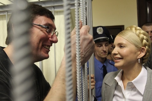 yuriy lutsenko behind bars