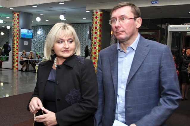 yuri lutsenko wife irina lutsenko