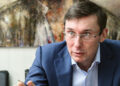 yuriy lutsenko. "terminator" of ukrainian politics