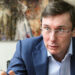 yuriy lutsenko. "terminator" of ukrainian politics